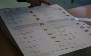 U Makedoniji se održavaju prijevremeni parlamentarni izbori