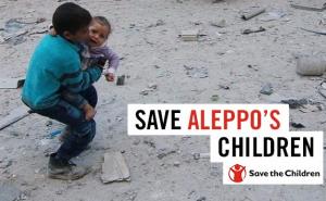 Save the Children: Spasimo djecu Alepa