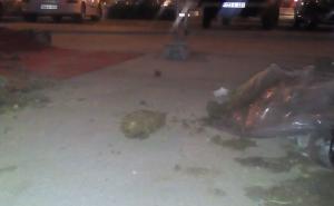 Nova eksplozivna naprava na platou Skenderija