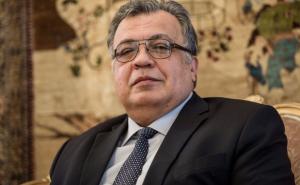 Ko je bio ubijeni ambasador Rusije?