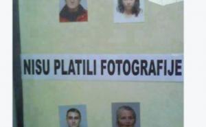 Najstrašniji izlog u BiH