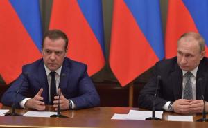 Medvedev potpisao ukaz: Rusija će isplatiti BiH 125 miliona dolara