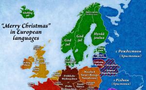 Pogledajte kako u kojoj zemlji Europe čestitamo Božić