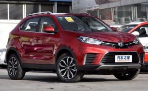 MG GS: Jeftini crossover sa značkom slavnog britanskog branda