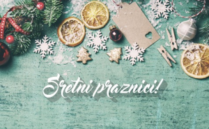 Najčitaniji tekstovi u 2016. godini na Radiosarajevo.ba 