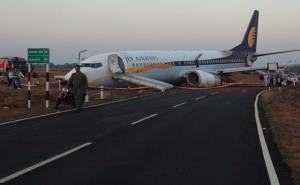 Avion skrenuo s piste tokom polijetanja i okrenuo se za 360 stepeni