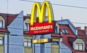 McDonald's u Sloveniji počinje zapošljavati - penzionere