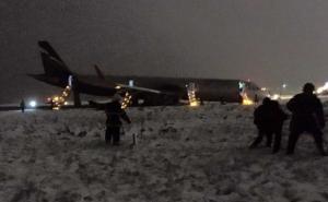 Drama u Kaljiningradu: Zamalo nova tragedija putničkog aviona (VIDEO)