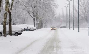 Ilidža: Pješak povrijeđen nakon što ga je udario automobil