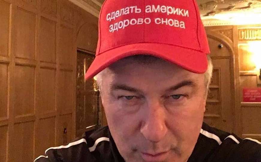 Poliglot u pokušaju: Alec Baldwin opet pecka Donalda Trumpa, sada na lošem ruskom