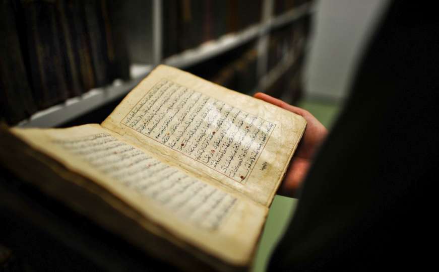 Gazi Husrev-begova biblioteka čuva Enciklopediju islama iz 1105. godine