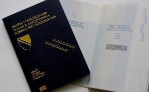 MUP obavijestio građane: Prekidi u radu sistema za izdavanje ličnih dokumenata