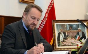 Izetbegović i reis u Ambasadi Irana: Izgubili smo velikog prijatelja