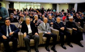 Gazi Husrev-begova biblioteka: Skoro pola milenija riznice znanja