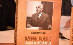 Izložba i promocija knjige: 40 godina od pogibije Džemala Bijedića