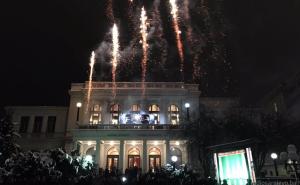 I u BiH proslavljena Kineska nova godina