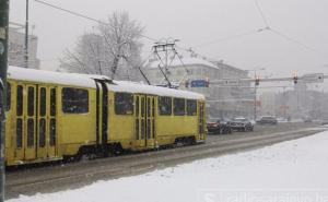 'Oš kupit' tramvaj