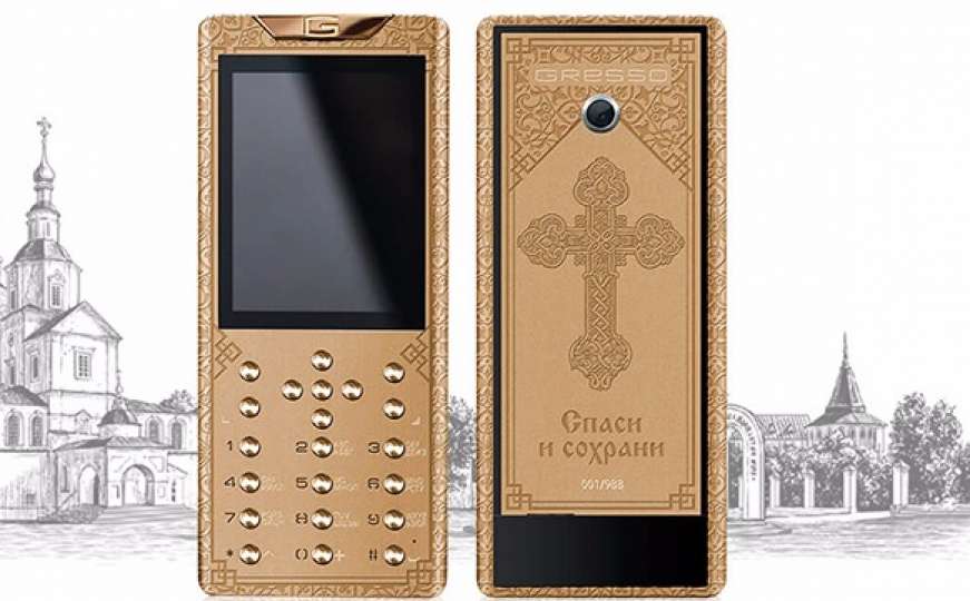 Želite pravoslavni telefon? Molim 25.000 eura