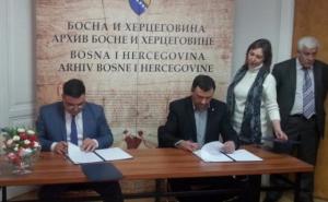 Zatvorenici KPZ Sarajevo od 1. februara počinju raditi u Arhivu BiH