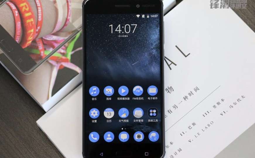 Nova Nokia 6 u Kini rasprodana za samo jednu minutu