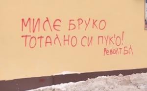 "Mile bruko, totalno si puk'o": I Banja Luka grafitima počela ismijavati Dodika