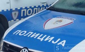 Porodica moli za pomoć: Policija traga za 27-godišnjakom