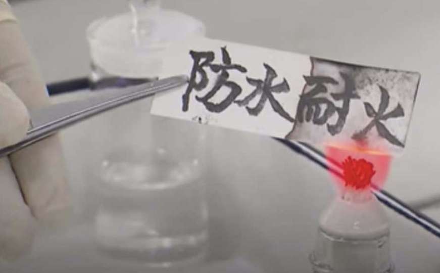 Kineski naučnici proizveli papir otporan na vatru i tečnosti