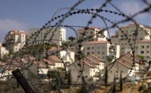 "Potreba za stambenim prostorom": Gradnja novih 2.500 domova na Zapadnoj obali