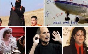 Bolji i od Nostradamusa: Tačno predvidio ove događaje? 