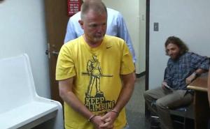 Opljačkao banku da bi se kockao