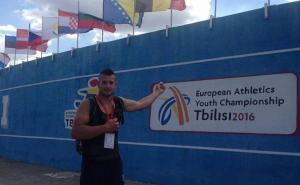 Četiri državna rekorda i jedna norma za Svjetsko prvenstvo