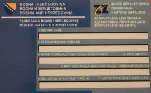 Zašto na stranici ZZO više nema spiska ljudi koji su dobili elektronske knjižice?