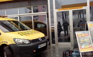 Obilježavanje dana BIHAMK-a: Proglašena najuspješnija škola i nastavnik