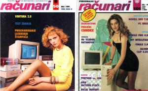 Jugoslovenke na naslovnicama časopisa o računarima