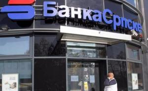 Propala još jedna banka u RS-u: Zatražen stečaj u 'Banci Srpske'