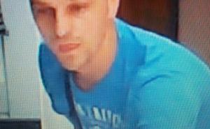 Policija moli za pomoć: Ova osoba je izvela pljačku 12. jula 2016. godine