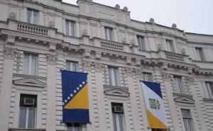 Općina Centar realizira projekt sufinansiranja troškova vantjelesne oplodnje