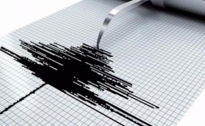 U zemljotresu koji je pogodio Filipine šest osoba smrtno stradalo