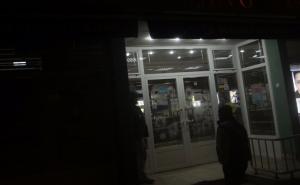 Potraga za razbojnikom: Uz prijetnju pištoljem opljačkao apoteku u Sarajevu