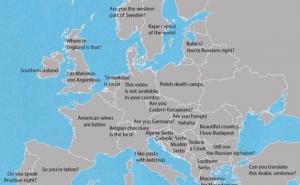 Hit na internetu: Kako jednom rečenicom naljutiti Bosance, Hrvate, Srbe...