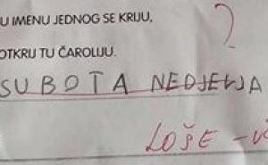 "Pola razreda dobilo jedan": Možete li vi riješiti ovaj zadatak za prvačiće?