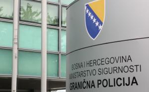 Krijumčario i pretukao policajca: Podignuta optužnica protiv Zekanovića