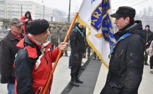 Sarajevo: Izviđači ponijeli zastavu 105. brigade do Grdonja