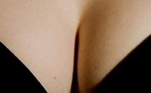 Kakva optička varka: Izgleda kao bujan dekolte, ali je nešto sasvim drugo