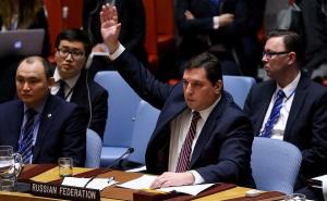 SAD, Francuska i V. Britanija tražile sankcije za Siriju: Rusija i Kina uložile veto