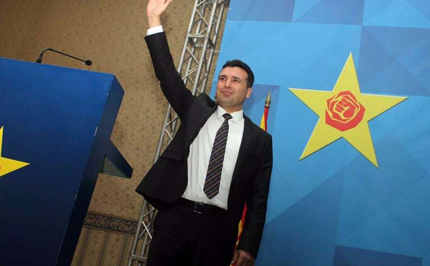 Predsjednik Makedonije odbio dati mandat Zaevu za sastav vlade