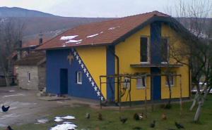 Sretan Dan nezavisnosti!