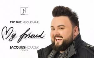 Ovo je pjesma s kojom Jacques Houdek ide na Eurosong 