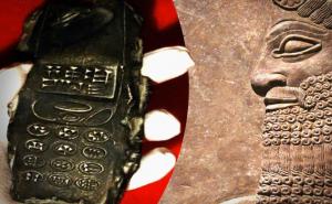 Da li ste čuli priču o mobitelu "starom 800 godina"?