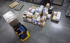 Puštena u rad aplikacija: Spriječit će zloupotrebu narudžbi putem interneta